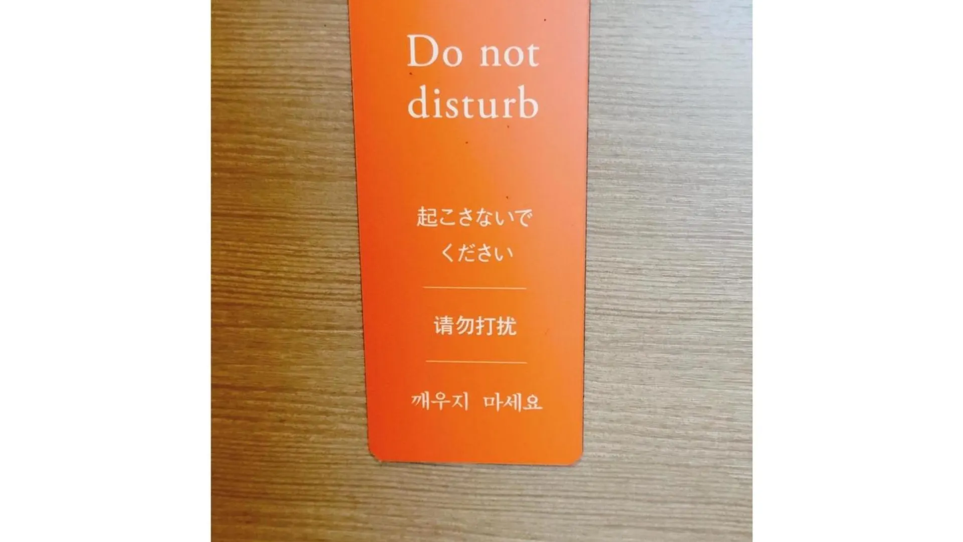 מלון Noku Osaka - Vacation Stay 11081V