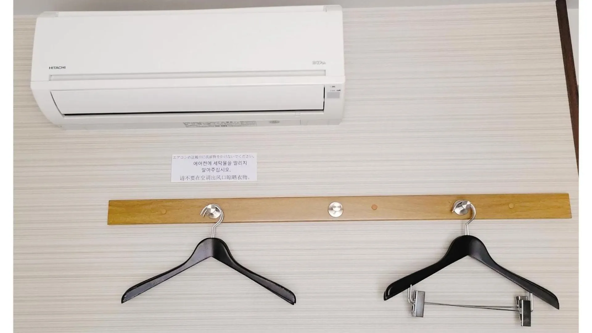 Noku Osaka - Vacation Stay 11081V יפן