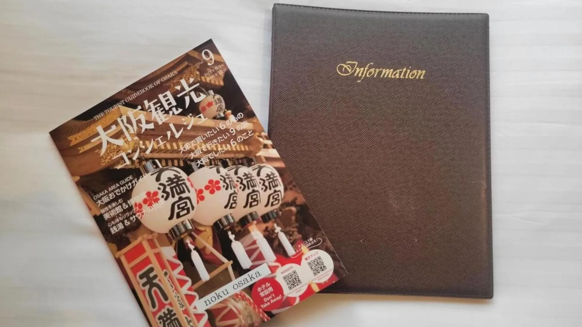 Noku Osaka - Vacation Stay 11081V 0*,  יפן